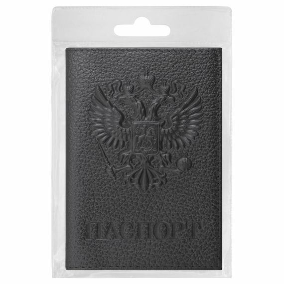 прописка в Барабинске